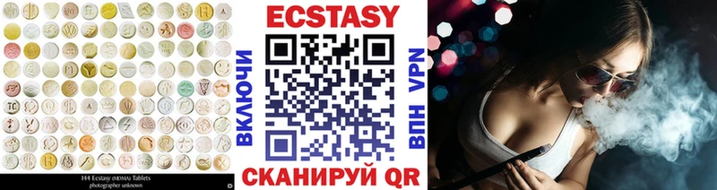 Ecstasy Punisher  наркота  Колпашево 