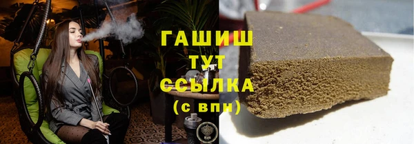 метадон Пересвет