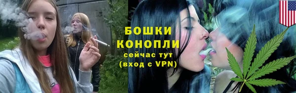 метадон Пересвет