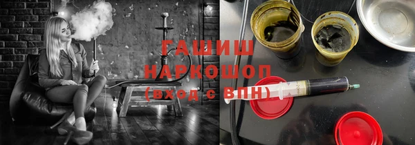 метадон Пересвет