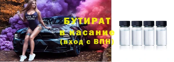 каннабис Переславль-Залесский