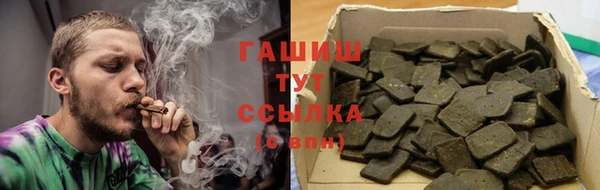 каннабис Переславль-Залесский