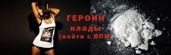 каннабис Переславль-Залесский