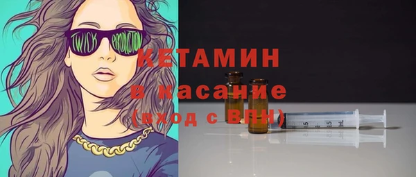 каннабис Переславль-Залесский