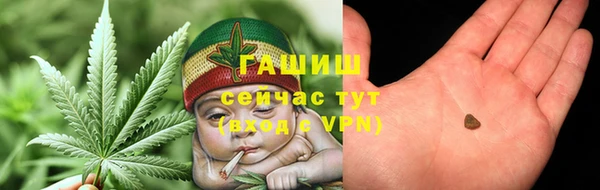 мяу мяу мука Пестово