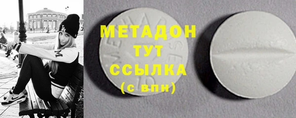 метадон Пересвет