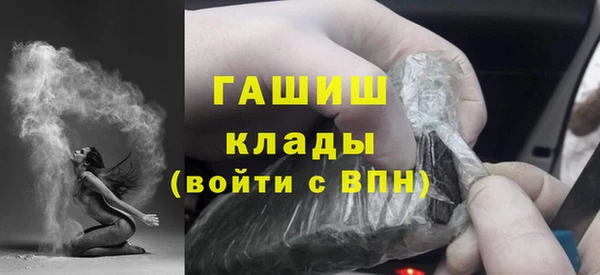 метадон Пересвет
