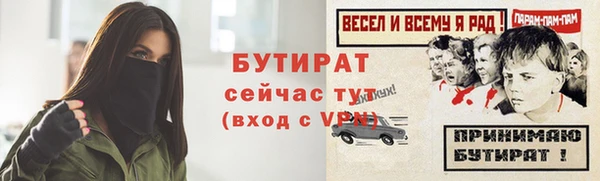 mix Остров