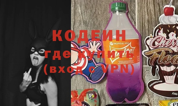 каннабис Переславль-Залесский