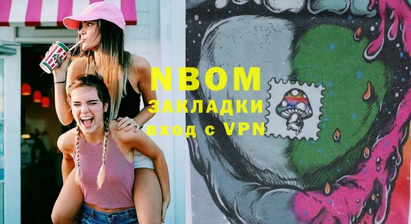 каннабис Переславль-Залесский