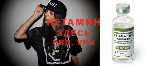 каннабис Переславль-Залесский