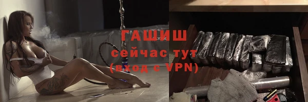 мяу мяу мука Пестово