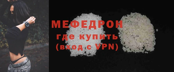 метадон Пересвет