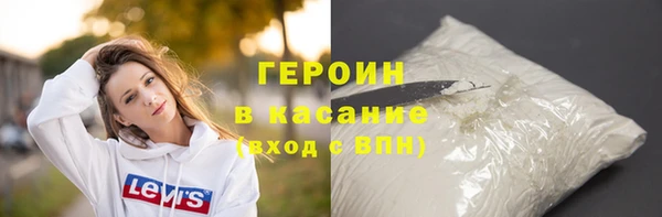 каннабис Переславль-Залесский