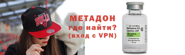 метадон Пересвет