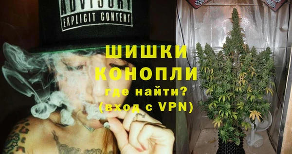 мяу мяу мука Пестово