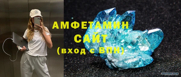 каннабис Переславль-Залесский
