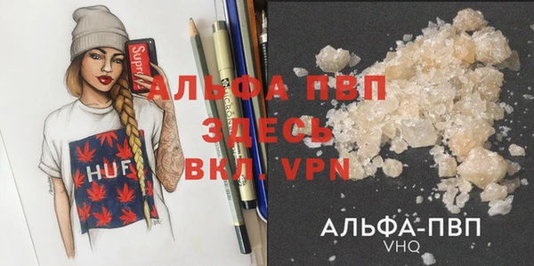 мяу мяу мука Пестово