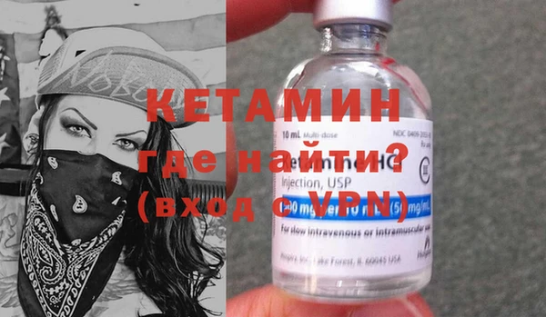 каннабис Переславль-Залесский