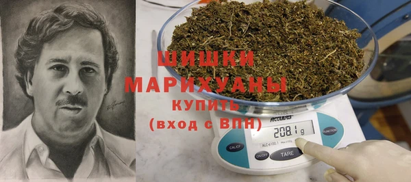 метадон Пересвет