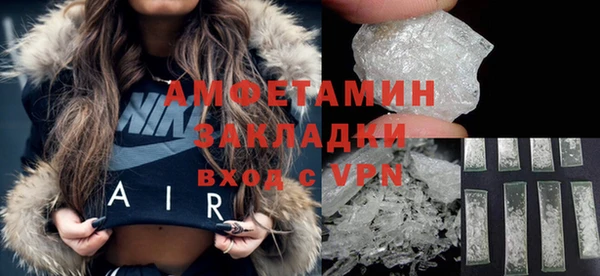 каннабис Переславль-Залесский