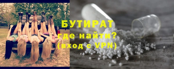 твердый Осташков