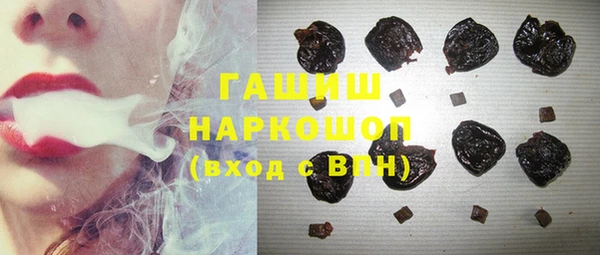 метадон Пересвет