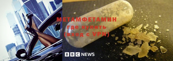 каннабис Переславль-Залесский