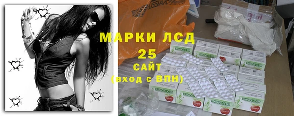 метадон Пересвет