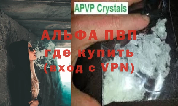 метадон Пересвет