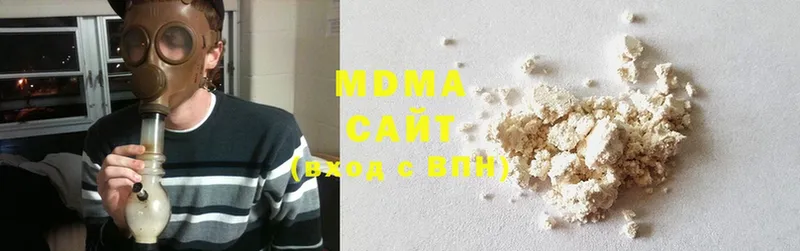 MDMA кристаллы  Колпашево 