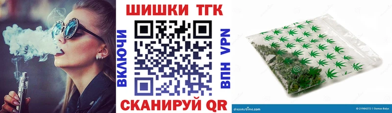 это клад  дарнет шоп  блэк спрут ССЫЛКА  Колпашево  Конопля Bruce Banner 